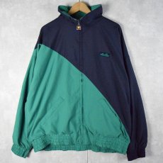 画像1: 90's ellesse ロゴ刺繍 2トーン切り替えジャケット SIZE44 (1)