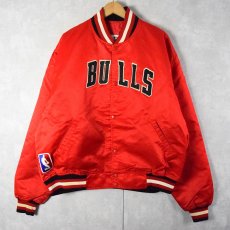 画像1: 90's STARTER USA製 "CHICAGO BULLS" NBAチーム ナイロンスタジャン XXL (1)