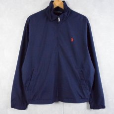 画像1: 80〜90's POLO Ralph Lauren ロゴ刺繍 ハーフジップ プルオーバージャケット NAVY M (1)