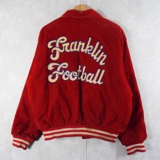 画像1: VINTAGE "Franklin Football" チェーン刺繍 コーデュロイスタジャン (1)