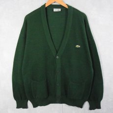 画像1: CHEMISE LACOSTE FRANCE製 ロゴ刺繍 ニットカーディガン SIZE5 (1)