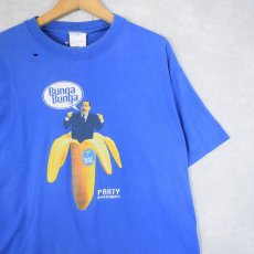 画像1: Silvio Berlusconi "PARTY AMSTERDAM" シュールプリントTシャツ XL (1)