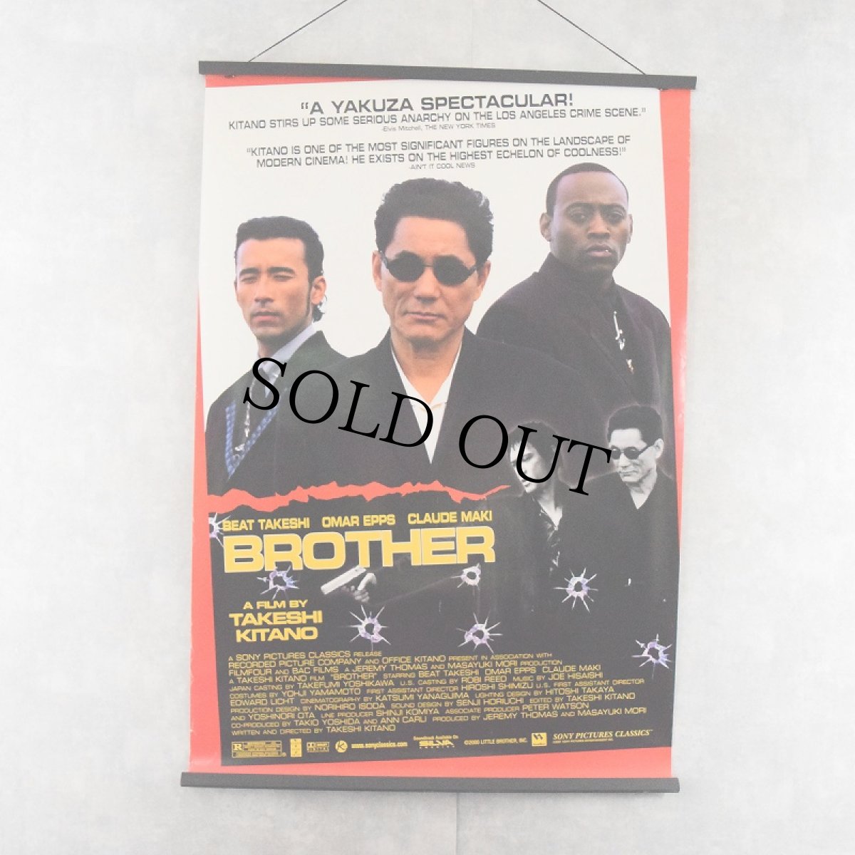 画像1: "BROTHER" Movie Poster (1)