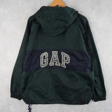 画像1: GAP 2トーン切り替え ナイロンアノラックパーカー GREEN×NAVY M (1)