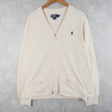 画像1: POLO Ralph Lauren 鹿の子スウェットカーディガン L (1)