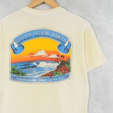 画像1: 70's HI CRU USA製 "KOPILEN DESIGN HAWAII" プリントTシャツ M (1)