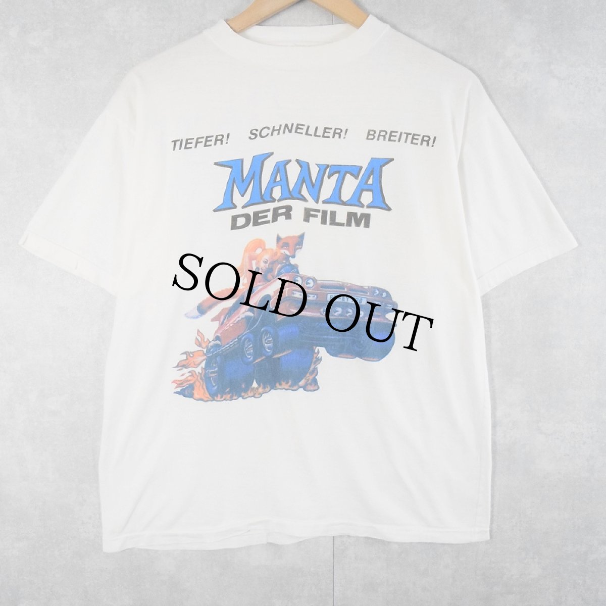 画像1: 90's MANTA DER FILM コメディ映画プリントTシャツ XL (1)