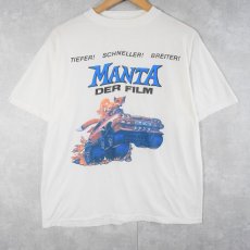 画像1: 90's MANTA DER FILM コメディ映画プリントTシャツ XL (1)