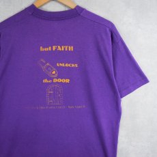 画像2: 90's USA製 "PRAYER IS THE KEY TO HEAVEN" ジーザスプリントTシャツ L (2)