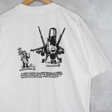 画像2: "HOLY WAR! HOLY SHIT!" シュールイラストプリントTシャツ (2)