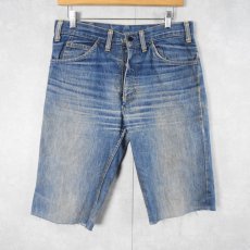 画像1: EURO Levi's BIGE カットオフ デニムパンツ W31 (1)