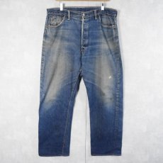 画像1: 50〜60's LEVI'S 501XX "ギャラ入り&オフセット" 紙パッチ デニムパンツ W38 (1)