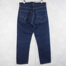 画像2: 60's LEVI'S 505 BIGE デニムパンツ W33 (2)