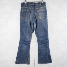 画像2: 70's Levi's 646 オレンジタブ ベルボトムデニムパンツ W30 (2)