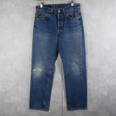 画像1: 90's Levi's 501 USA製 デニムパンツ W30 (1)