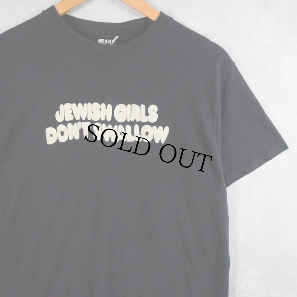 画像1: 70〜80's USA製 "JEWISH GIRLS DON'T SWALLOW" プリントTシャツ BLACK L (1)