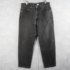 画像1: 90's Levi's 550 "RELAXED FIT" USA製 ブラックデニムパンツ W32 (1)