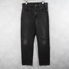 画像1: 90's Levi's 505 "RELAXED FIT STRAIGHT LEG" USA製 ブラックデニムパンツ W32 (1)