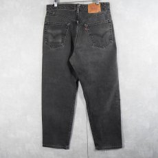 画像2: 90's Levi's 550 "RELAXED FIT" USA製 ブラックデニムパンツ W32 (2)