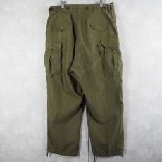 画像2: 50's U.S.ARMY M-51 フィールドパンツ MEDIUM-REGULAR (2)