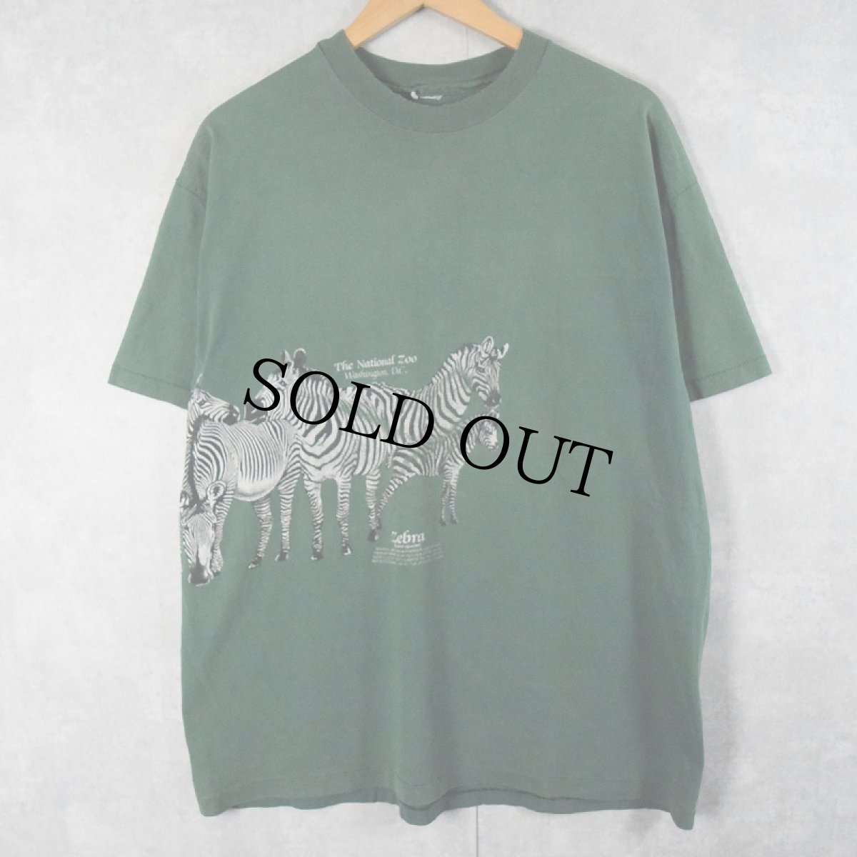 画像1: 90's The National Zoo シマウマ 巻きプリントTシャツ  (1)