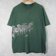 画像1: 90's The National Zoo シマウマ 巻きプリントTシャツ  (1)