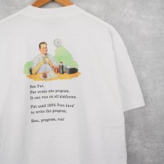 画像1: 90's Sun microsystems JAVA "Pure and Simple" コンピューター企業Tシャツ XL (1)