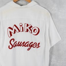 画像1: 60's Hale-Niu "Miko Sausages" フロッキープリント レーヨンボーリングシャツ M (1)