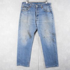 画像1: 90's Levi's 501 USA製 デニムパンツ W34 (1)