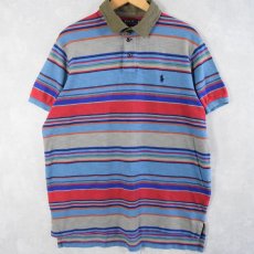 画像1: POLO Ralph Lauren マルチボーダー柄 ポロシャツ XL (1)