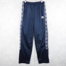 画像1: 【お客様お支払処理中】90's〜 UMBRO サイドライン トラックパンツ NAVY XL (1)