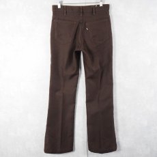 画像2: 80's Levi's 517 USA製 "STA-PREST" PANTS BROWN W29 (2)