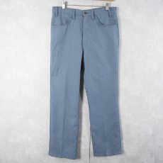 画像1: 80's Levi's 517 USA製 "STA-PREST" PANTS W32 (1)