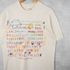 画像1: 90's The Munch Museum 美術館プリントTシャツ M (1)