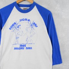 画像1: 80's USA製 "DELTA SIGMA PHI 1982 SAILORS BALL" プリントラグランTシャツ M (1)