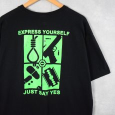 画像1: Type O Negative "EXPRESS YOURSELF JUST SAY YES" ヘヴィメタルバンドTシャツ  (1)