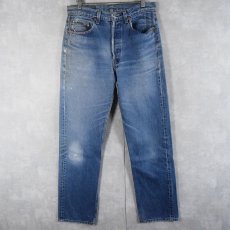 画像1: 90's Levi's 501 USA製 デニムパンツ W31 (1)