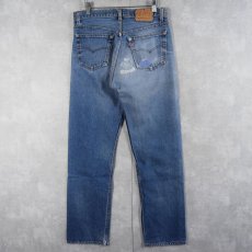 画像2: 90's Levi's 501 USA製 デニムパンツ W31 (2)