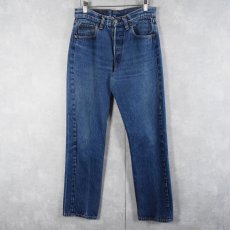 画像1: 80's Levi's 501 USA製 デニムパンツ W29 (1)