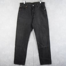 画像1: 90's Levi's 501-0660 USA製 "後染め" サルファブラック デニムパンツ W35 (1)