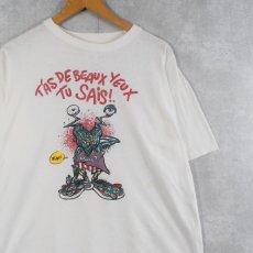 画像1: EURO 80〜90's "T'AS DE BEAUX YEUX TU SAIS!" イラストプリントTシャツ XXL (1)