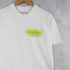 画像2: 90's I Can't Believe It's Yogurt! USA製 ソフトクリームメーカー プリントTシャツ L (2)