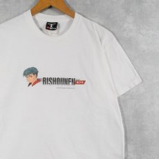 画像1: 2000's BISHOUNEN 美少年 アニメプリントTシャツ M (1)