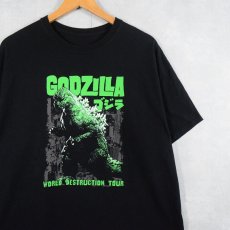 画像1: 2000's GODZILLA "WORLD DESTRUCTION TOUR" キャラクタープリントTシャツ BLACK (1)