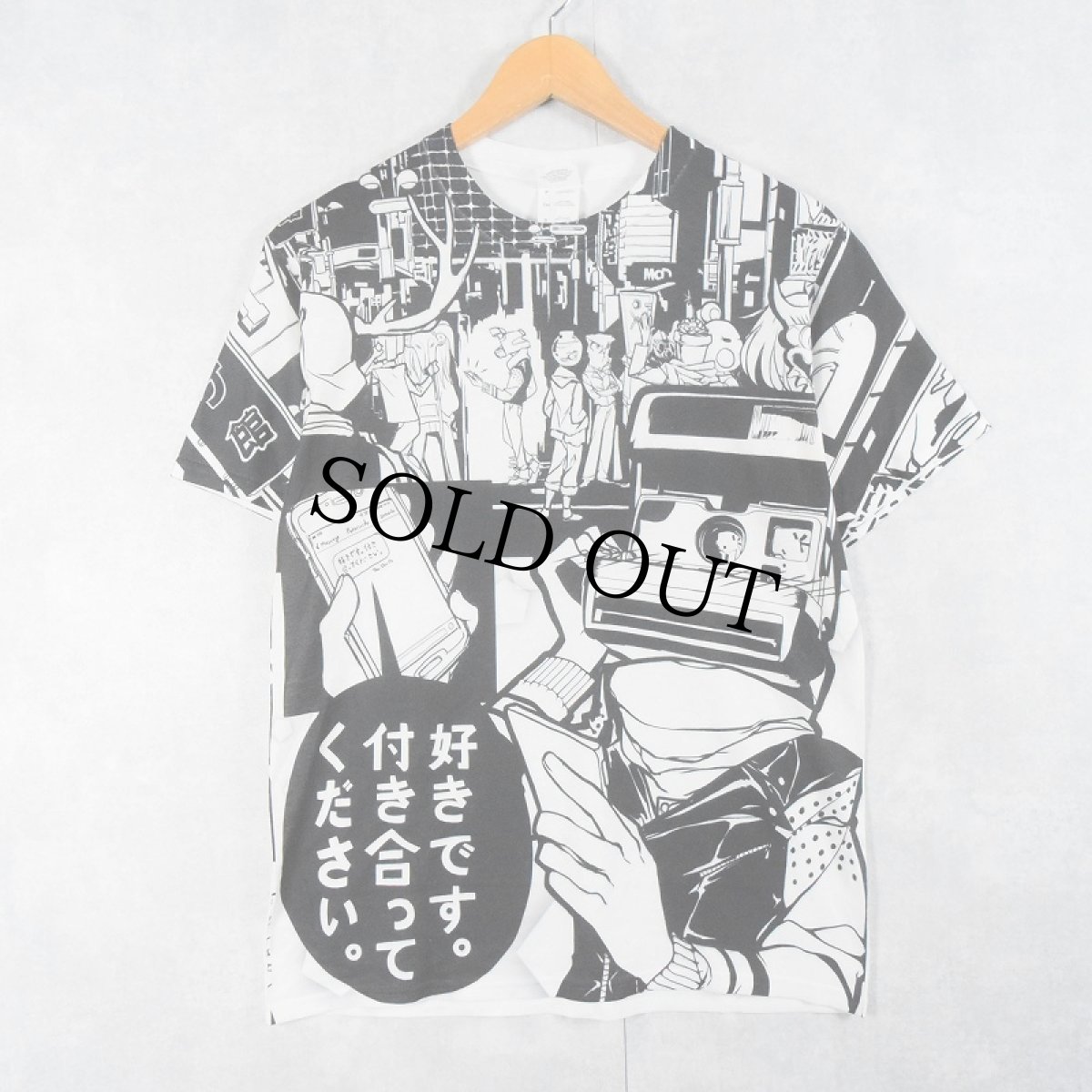 画像1: 2000's "好きです。付き合ってください。" 大判 アニメプリントTシャツ S (1)