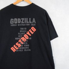 画像2: 2000's GODZILLA "WORLD DESTRUCTION TOUR" キャラクタープリントTシャツ BLACK (2)