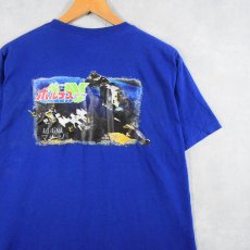 画像2: "超電磁マシーン ボルテスV" ロボットアニメプリントTシャツ L (2)