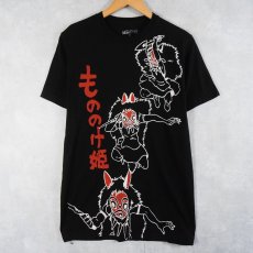 画像1: もののけ姫 "サン" 映画キャラクタープリントTシャツ S (1)