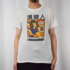 画像2: 80's USA製 "漫画人" 浮世絵プリントTシャツ L (2)