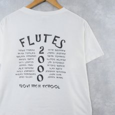 画像2: 2000's "FLUITES NOVI HIGH CHOOL" 忍者プリントTシャツ M (2)